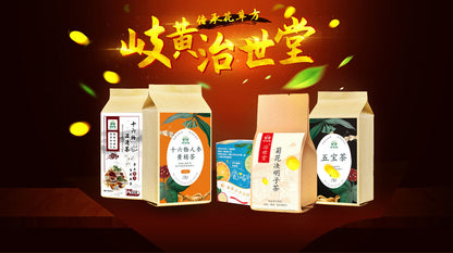 Red Bean and Barley Tea Bag Tea Healthy Drink 红豆薏米茶袋泡茶 150g
