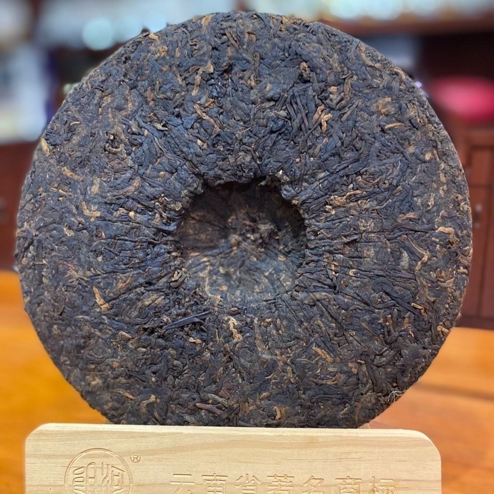 Langhe Alpine Pu'er Tea Ripe Tea Yunnan GAOSHAN Puer Tea Cooked Puerh 357g