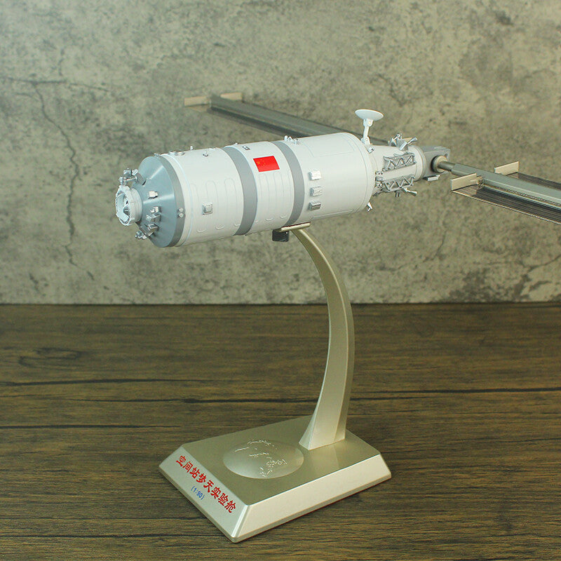 1:90 49CM CASC Space Station Mengtian Laboratory Module Diecast Model Collection