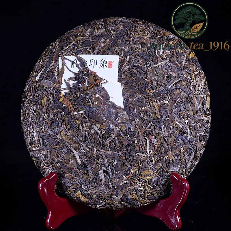 357g 2019 Ancient Tree Pu'er Raw Tea Menghai Yunnan Pu'er Tea