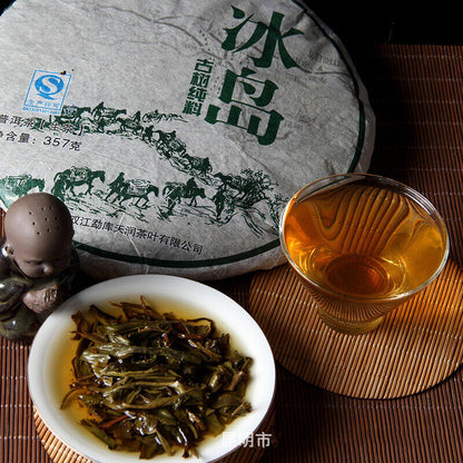 Premium cha Puer Tea Cake Sheng Pu-erh Tea Bingdao Old Tree Green Puerh Tea 357g