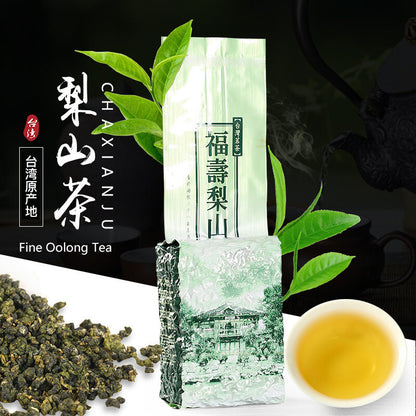 Taiwan Fushou Pear Mountain Tea Fragrant Alpine Green Heart Oolong Tea 150G