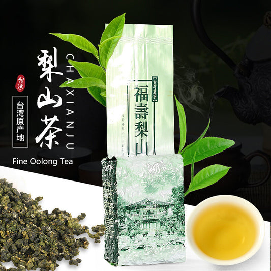 Taiwan Fushou Pear Mountain Tea Fragrant Alpine Green Heart Oolong Tea 150G
