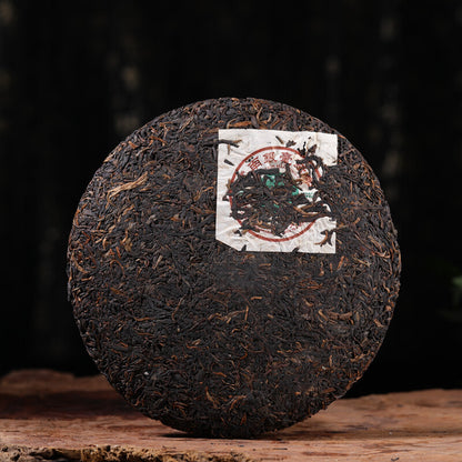 YUNNAN YIN HAO BING CHA * 2005 Puwen YUNYA Old Pu'er Tea Raw Cake 400g -