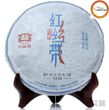2014 TAETEA Classic Red Ribbon 7432 Pu'er Tea 357g Raw Pu'er Tea Pu'er -
