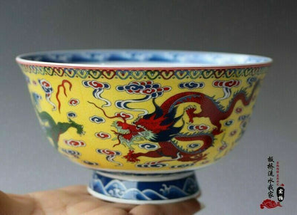 Chinese Famille Rose Porcelain Bowl Hand Painted Dragon Mark QIANLONG