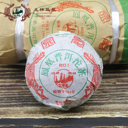 Tulin Fenghuang 2010 Yunnan Puer Tea Phoenix Puer Ripe Tuo Cha 801 Tuocha 100g