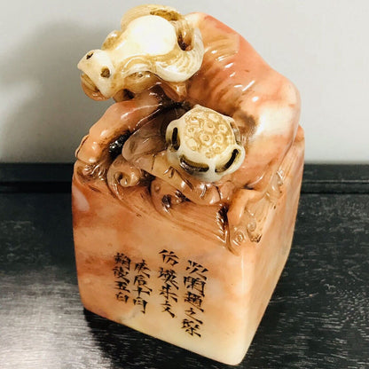 Chinese Peking Shoushan Stone Carved Cattle Statue Seal Figurines Collection Art