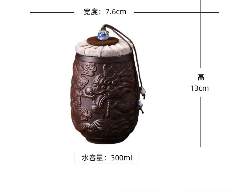 1pc Purple Clay Tea Jar Relief Dragon Jar Tea Storage Jar Tea Set