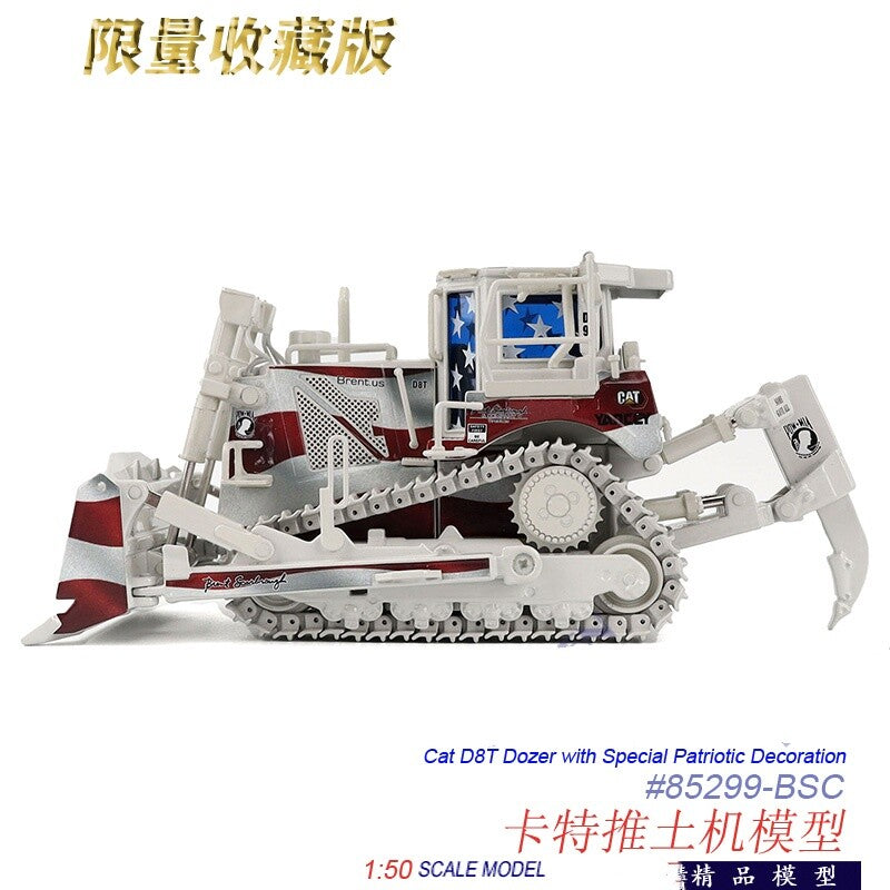 1:50 DM D8T DOZER Bulldozer Construction Machine Equipment Diecast Model