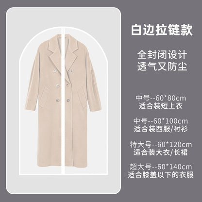 10 piece transparent hanging clothes dust cover, washable dustproof suit cover
