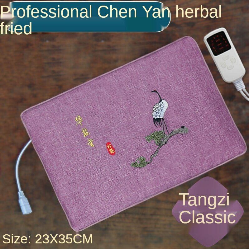 Electric Heating Salt Bag Hot Compress Wormwood Moxibustion Bag Massage Tool 艾灸