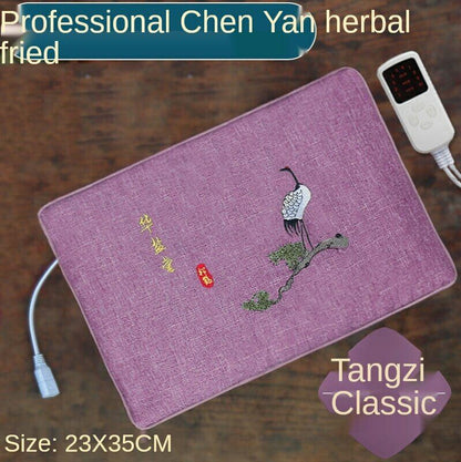 Electric Heating Salt Bag Hot Compress Wormwood Moxibustion Bag Massage Tool 艾灸