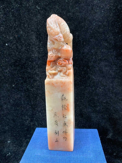 Chinese Natural Shoushan Stone Hand-carved Exquisite Dragon Seal 31112
