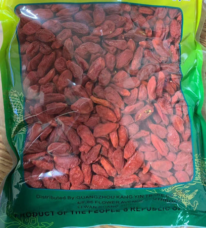 SUPREME GRADE EXTRA LARGE GOJI BERRIES WOLFBERRY BERRY 1 LB FROM QINGHAI