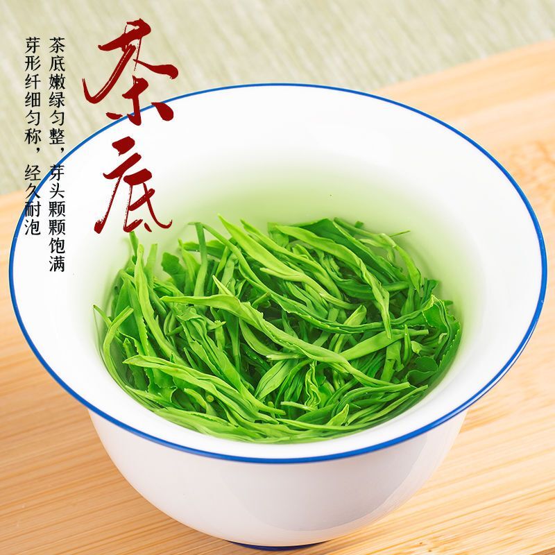 2023 New Tea Biluochun Authentic Strong Aroma High end Gift Box Green Tea 250g