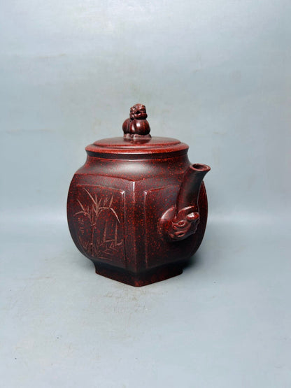 Chinese Yixing Zisha Clay Handmade Exquisite Teapot 梅兰竹菊
