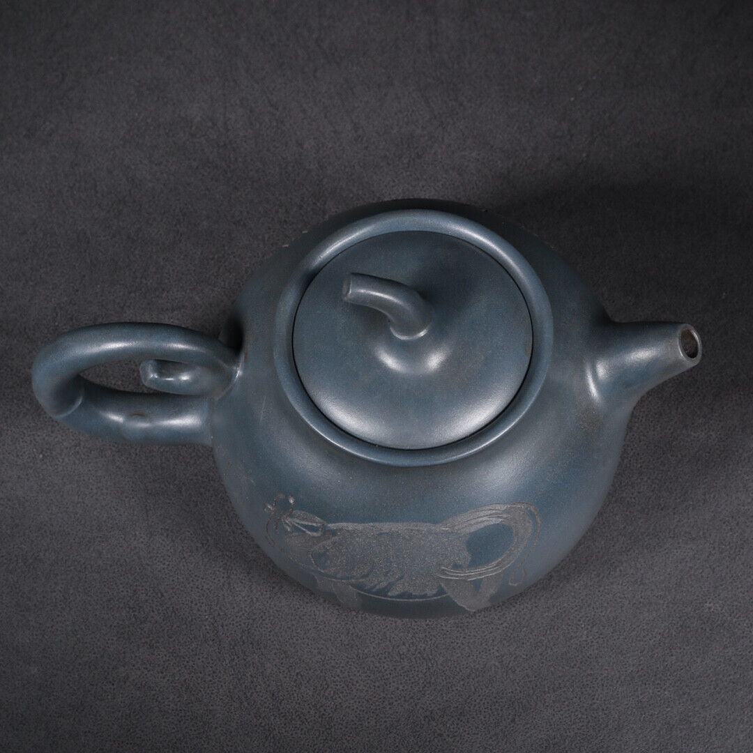 Chinese Yixing Zisha Clay Handmade Exquisite Teapot （芳草 底款：韩美林）