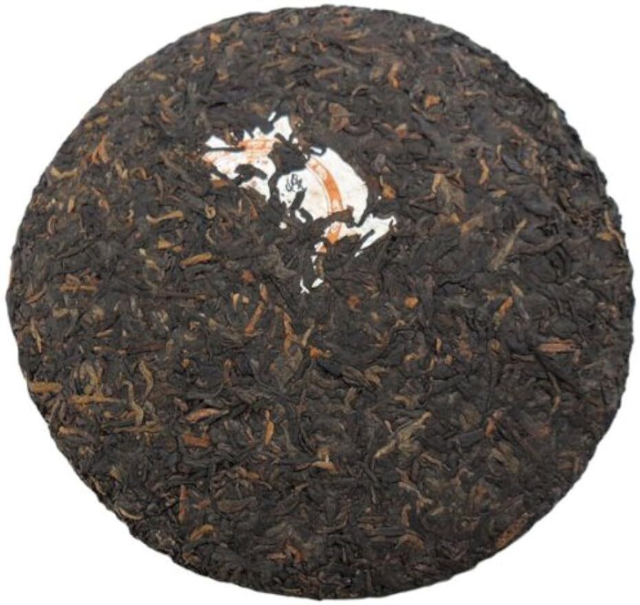 Yunnan Menghai Qizi Cake Tea Ripe Puerh TEA 357g