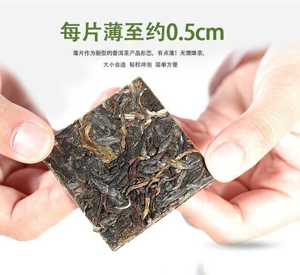 YunNan MengHai ancient puerh tea mini Brick tea Raw pu'erh tea Spring pu-erh tea