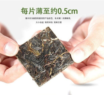 YunNan MengHai ancient puerh tea mini Brick tea Raw pu'erh tea Spring pu-erh tea