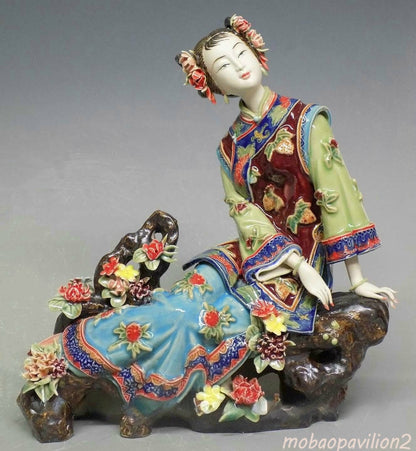 Vintage Wucai Porcelain Pottery Ceramic Seat Happy Lady Women Flower Figurine