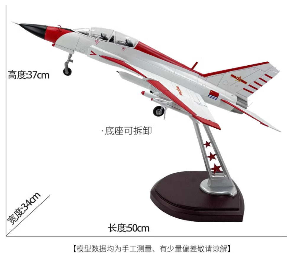 1:32 49CM JL-9G FTC-2000 Trainer Fighter Jet Airplane Diecast Military Model