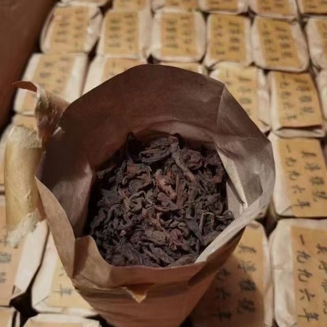 90 S Zhen Chun Ya Hao Yiwu Wild Fragrant Old Puer Tea Loose Leaf Ripe 200g