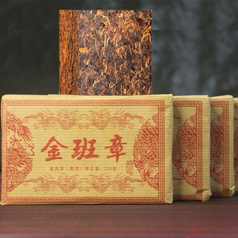 250g Authentic Yunnan 2014 Jin Ban Zhang Ancient Tree Pu'er Tea Ripe Tea Brick