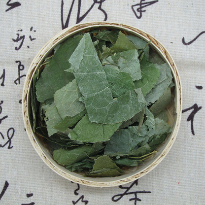 Epimedium Leaf Herbs Cistanche Cistanches Men's Treasure for Men 500g/1.1lb
