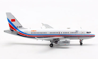 JC Wings China Air Force Airbus A319 B-4091 special 1：400 plane Pre-builded