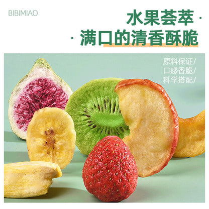 500g Comprehensive Dried Fruit Strawberry Crisp Vegetable and Fruit Crisp Slices