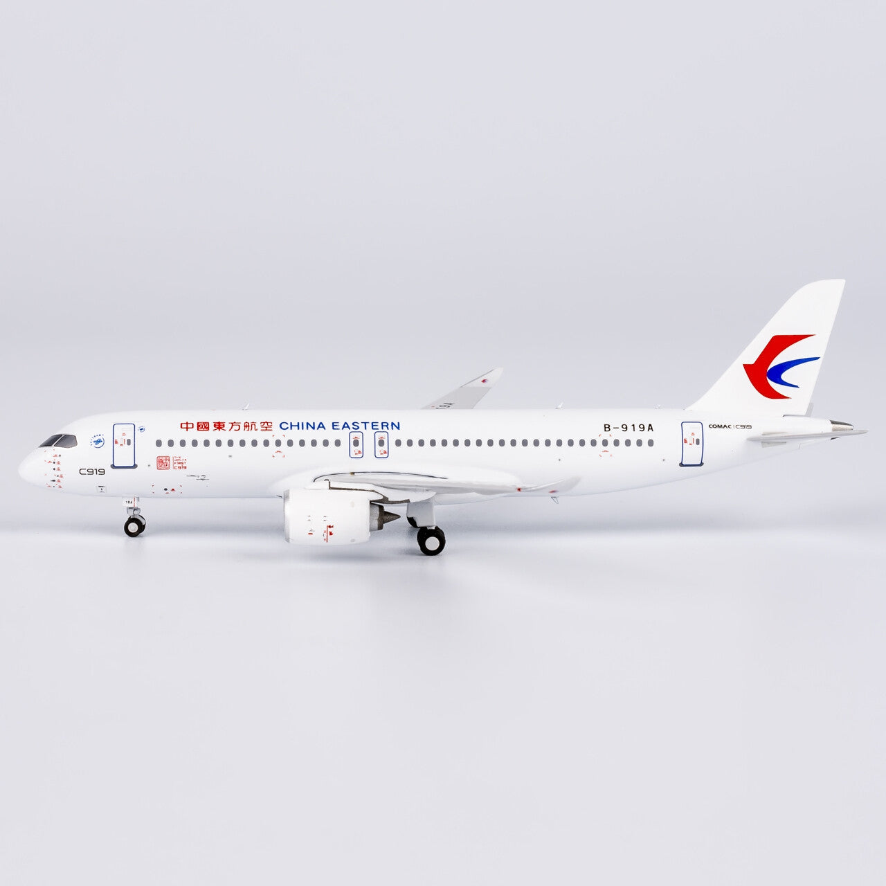 1:400 NGmodels Comac C919 Passenger Airplane Diecast Model