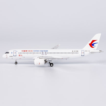 1:400 NGmodels Comac C919 Passenger Airplane Diecast Model