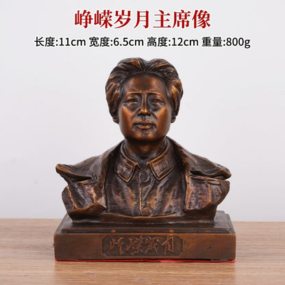 4.7" Brass Mao ZeDong Bust Statue Chairman Strategist Figure Communist Portrait