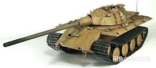 Hand-painted 1/72 finished model of the German E-79 tank from World War II