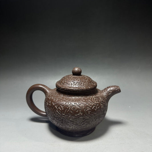 Chinese Yixing Zisha Clay Handmade Exquisite Teapot（掇只百福壶 底款：徐汉棠）