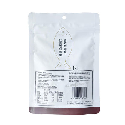 华味亨烤香鱼 Chinese Snacks Huaweiheng Crisp Little Yellow Croaker 50g x 5 Bags