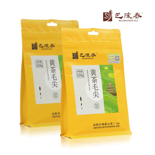 New Spring Tea Yellow tea Maojian Tea Chinese Fresh Mao Feng Green Tea 228g 毛尖