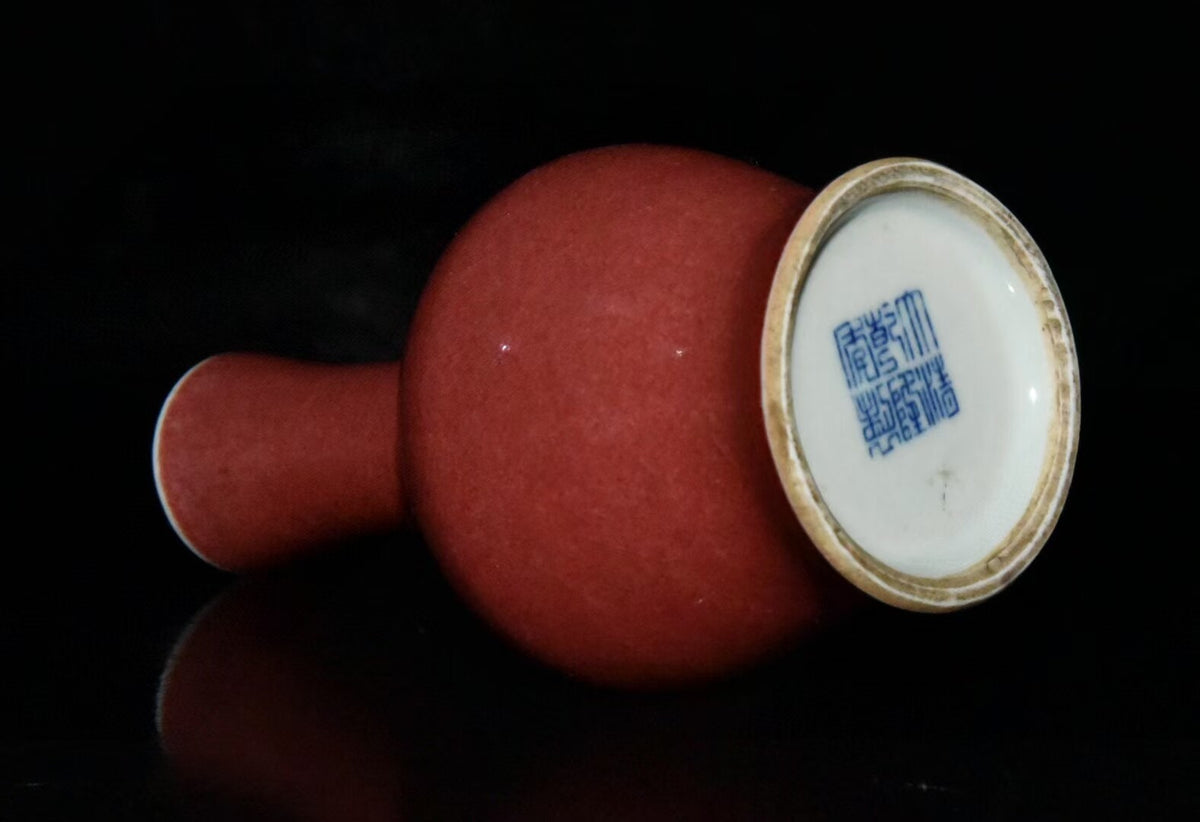 4.4“ Old Chinese The Qing Dynasty Jihong Glaze Ringing Bell Bottle
