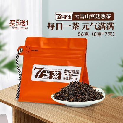 Dark Tea Ripe Tea Yunnan Puerh Tea Tea Bag 56g Tea Bag