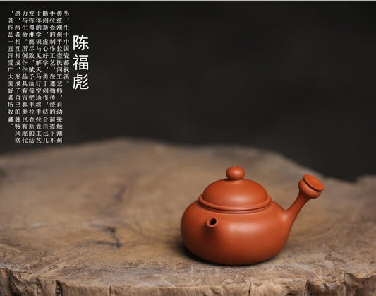 110ML Handmade Zhu Ni Favorites Kettle Teapot Health Pot For Kung Fu Tea Chinese