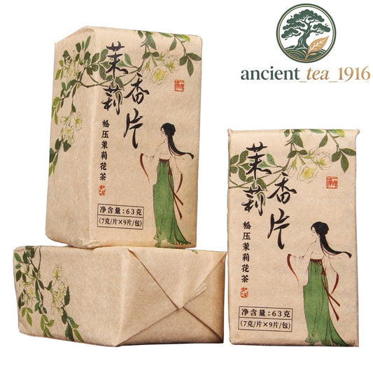 9pc*7g 2025 Yunnan Jasmine White Tea Small Square Pieces Flower Tea