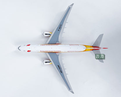 1:400 NG Models AIR CHINA A330-200 Passenger Airplane Diecast Aircraft Model