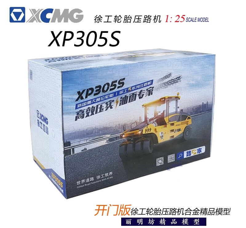 1:25 XCMG XP305S Tire Roller Construction Machinery Equipment Diecast Model