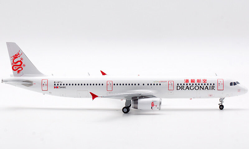 1:200 JC Wings Dragonair AIRBUS A321NEO Passenger Plane Diecast Aircraft Model