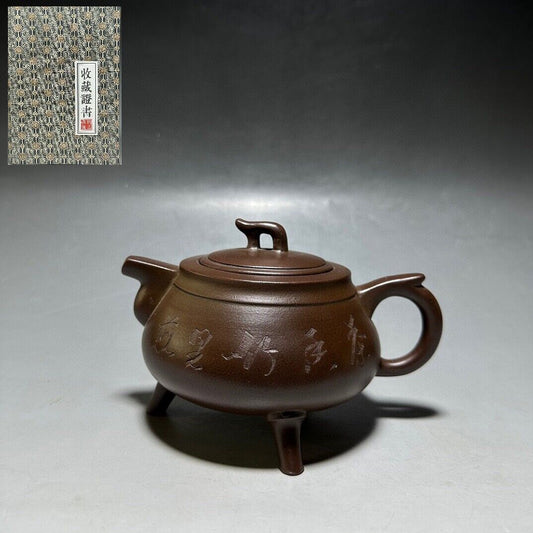 vintage chinese yixing purple clay teapot zisha ceremony fashion gift teaware
