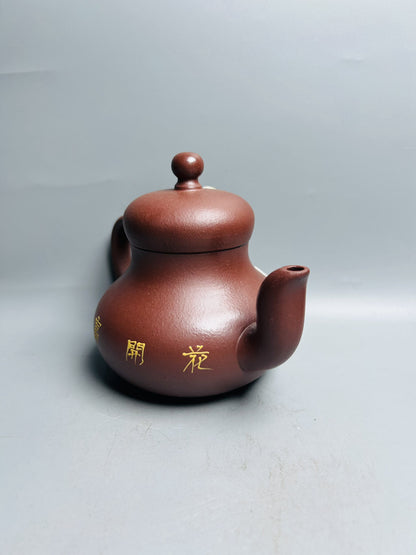 Chinese Yixing Zisha Clay Handmade Exquisite Flowers & Plants Teapot For Puer