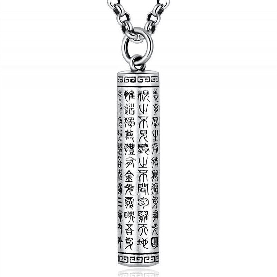 Tibetan Silver Buddhist Prayer Box Pendant Necklace Tibetan Ghau Box Tibetan Gaw