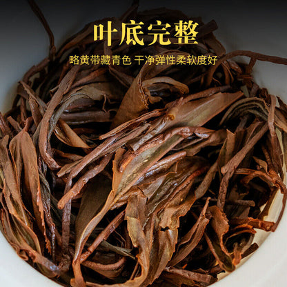 Fenghuang Qing work Dian Hong tea China Red Lijiao Yunnan ancient tree black tea